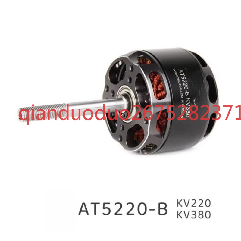 Drone 3D Modeling - Motor para Dron 3D/F3A, Apto para