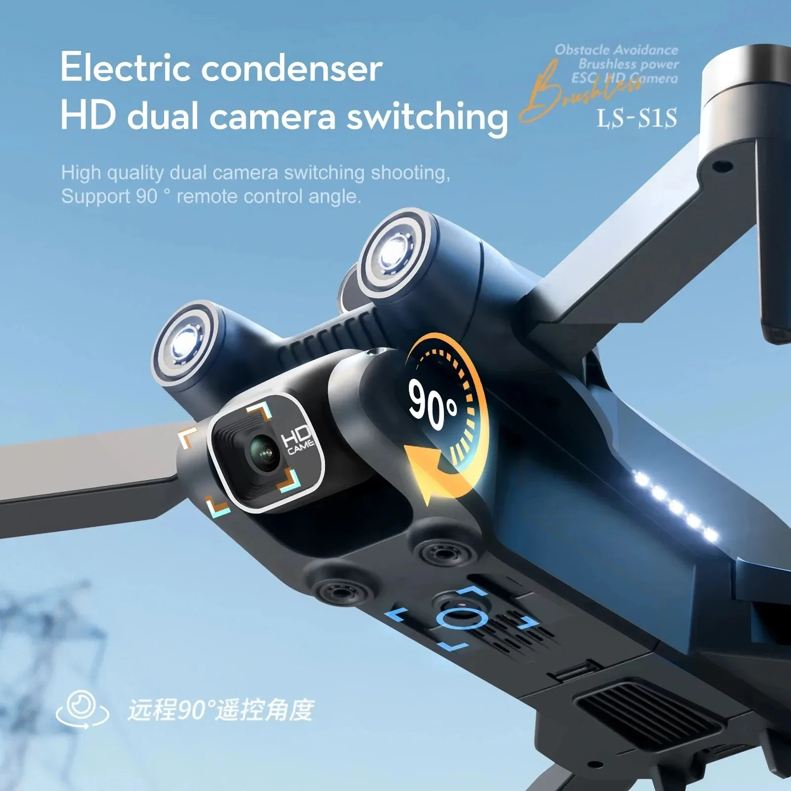 Dron con Motor sin escobillas  - Drone Multispectral reseña y precio