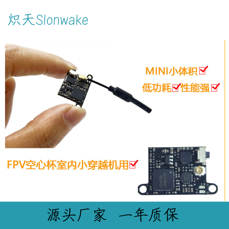 Transmisor FPV Slonwake 5,8G 4 - Drone Lidar reseña y precio