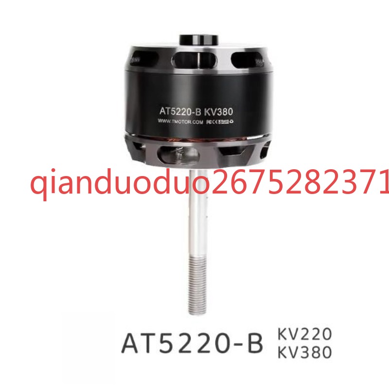 Motor para Dron 3D/F3A, Apto p - Drone 3D Modeling reseña y precio