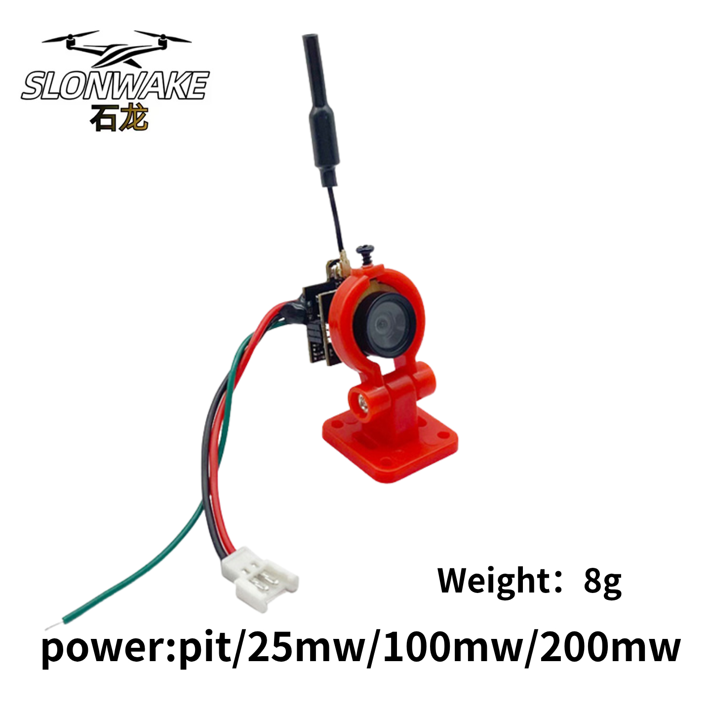 SLONWAKE Cámara de Transmisión - Drone Lidar reseña y precio
